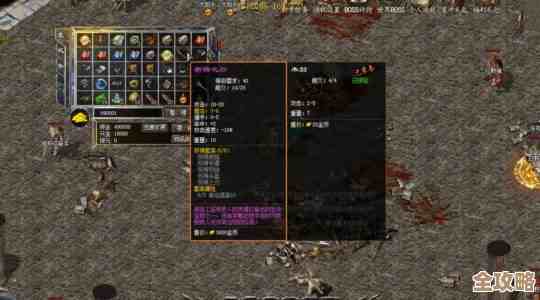 传奇私服数据怎么弄,数据库那些隐藏技巧全在这儿分享 传奇私服数据怎么弄,数据库那些隐藏技巧全在这儿分享