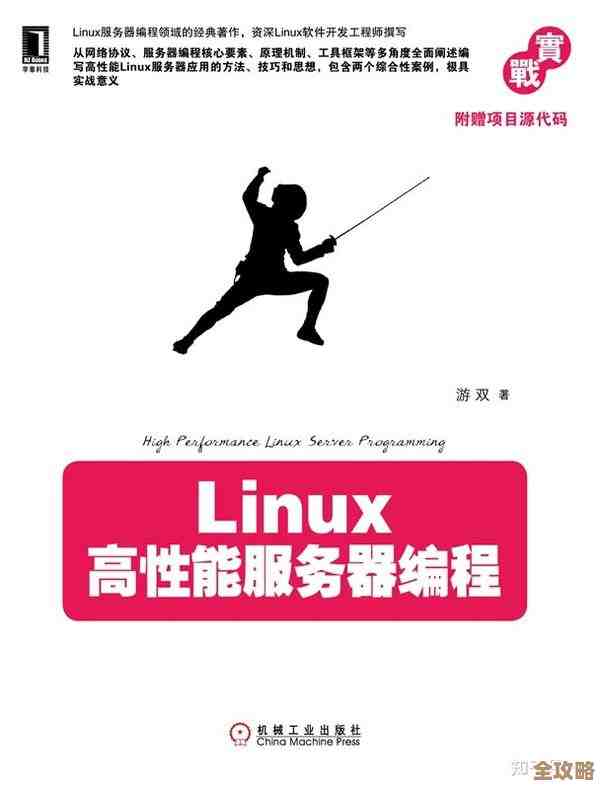 想知道怎么一步步变成高级SQL数据库管理员，掌握那些必须技能和经验吗