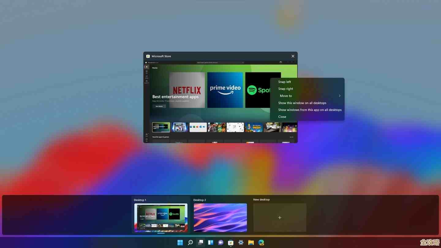 为啥要用Windows Virtual Desktop，什么时候最合适，搞清楚这些别瞎用