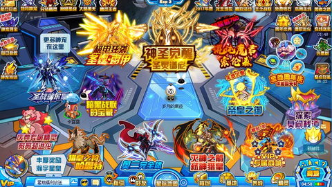 赛尔号手游无神兽魔灵王四守攻略,阵容凑一凑,打法有点侥幸但给力 赛尔号手游无神兽魔灵王四守攻略,阵容凑一凑,打法有点侥幸但给力