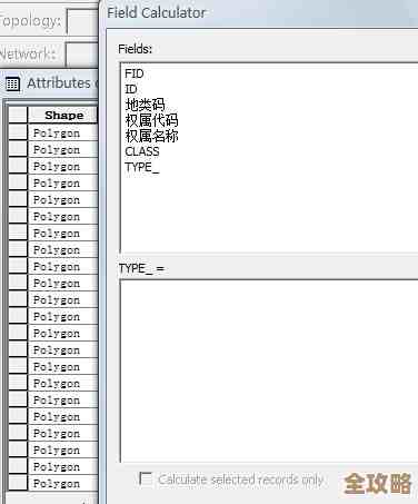 数据库里怎么快速算两个字段的乘积，方法简单又实用你试试看