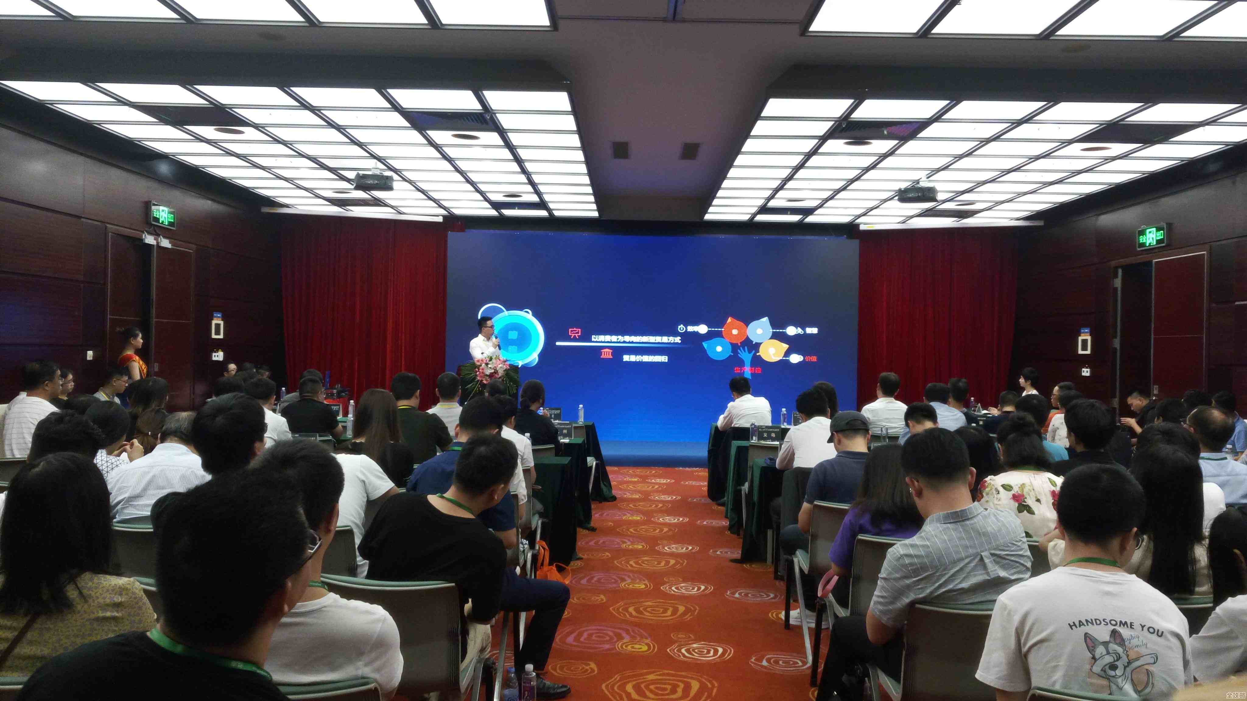 AWS出海加速营开始了，帮你快速打开国际市场的大门和资源支持