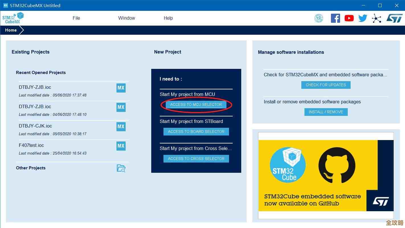 Java怎么简单搞定Access数据库读取，数据操作其实没那么难，快速上手教程分享