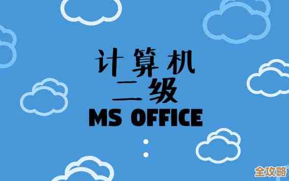 Java怎么简单搞定Access数据库读取，数据操作其实没那么难，快速上手教程分享