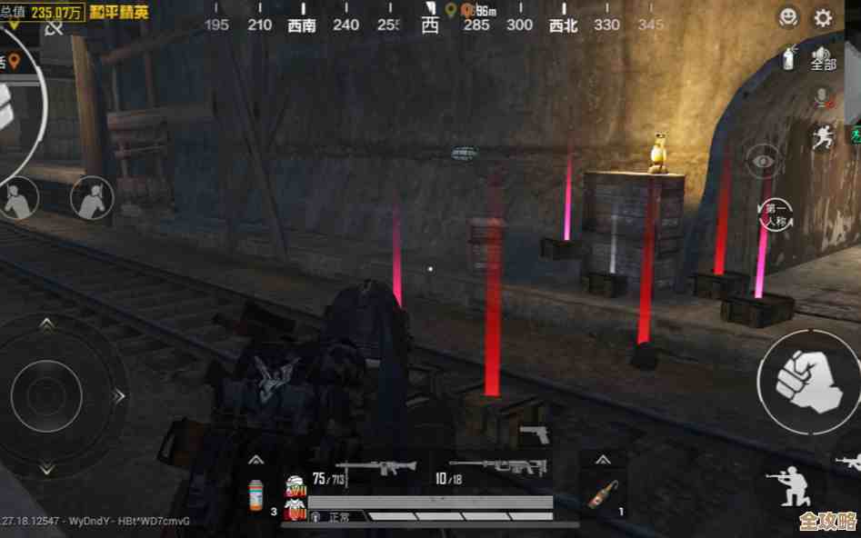 玩《和平精英》地铁逃生信函刷取，这些点你可能真没注意到.