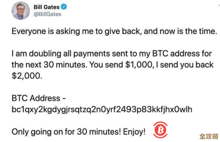 美国FTC提醒大家警惕那些利用加密货币编织的甜蜜骗局，别被假爱情骗了钱财