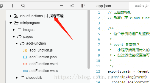 gp数据库里default函数到底咋用，有啥注意点和坑吗？