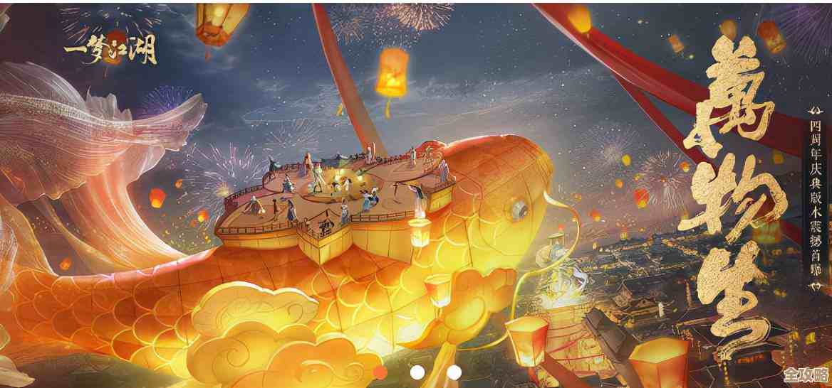 一梦江湖潜龙在渊副本队伍该怎么配，输出位站哪儿…