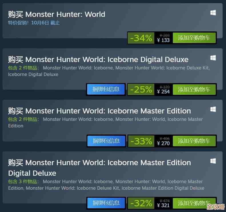 世界启元里那些怪怪的技能机制，嗯…到底咋运用，带你随便唠唠