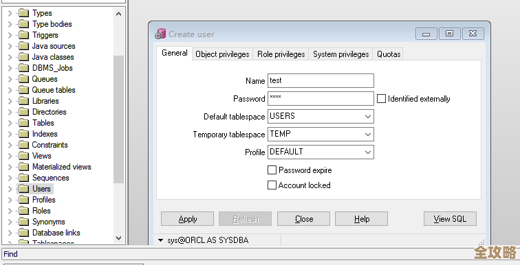 Oracle里头怎么一步步搞定用户的创建和删除操作过程