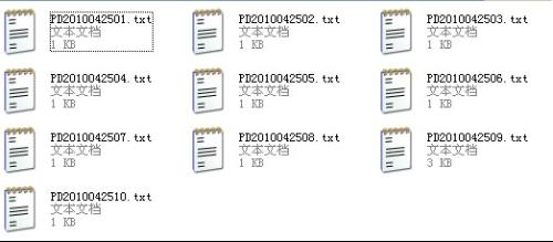 工作簿里的数据怎么快速导入数据库，省时又方便提高管理效率