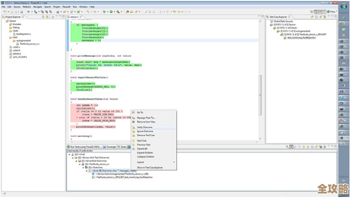 ORA-42031错误导致中间表不能用提交SCN的MV日志，远程帮忙修复问题