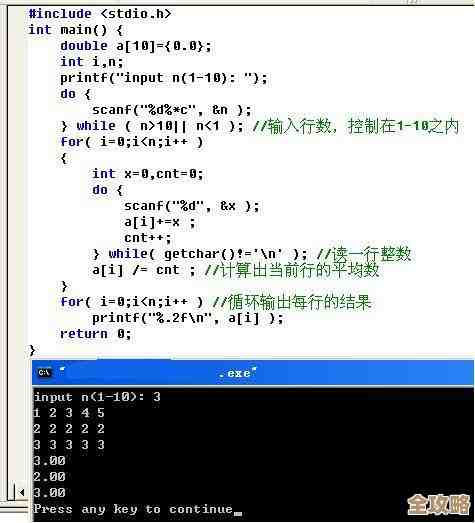 ORA-22318报错搞不定？输入类型不是数组，远程帮你快速修复故障