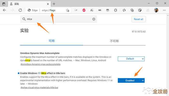 再刷一把2异水获取路线乱谈，顺手教几招省时速刷