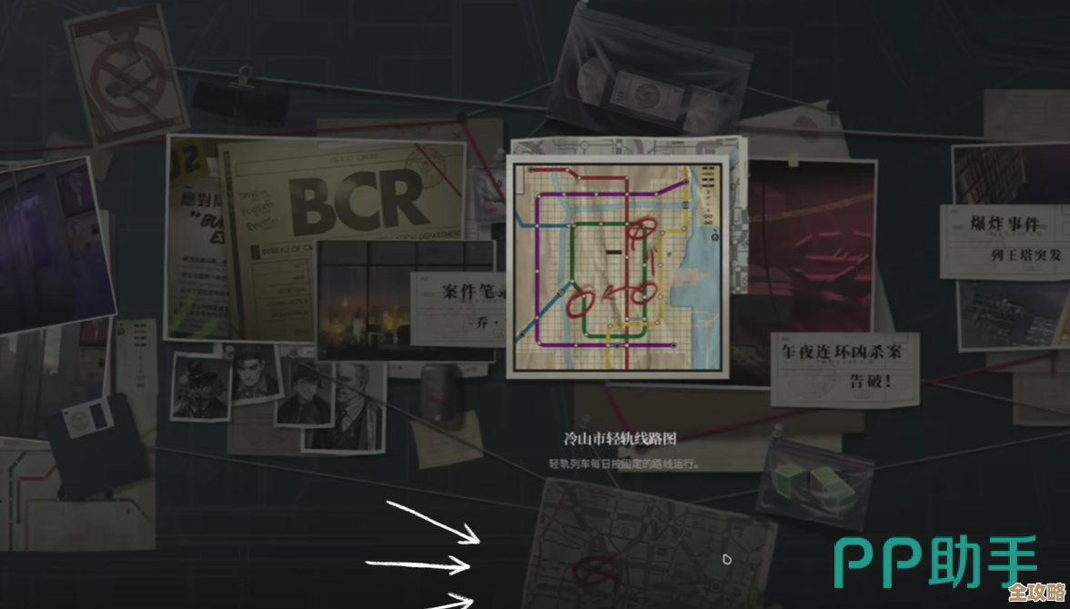 《异象回声》思维加速磁带要怎么弄到，顺手路线和偷跑小技巧