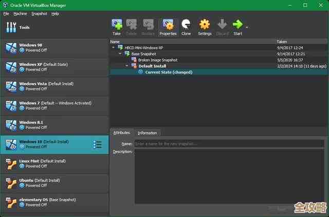 那些Hyper-V功能，VMware管理员其实也该知道和会用的