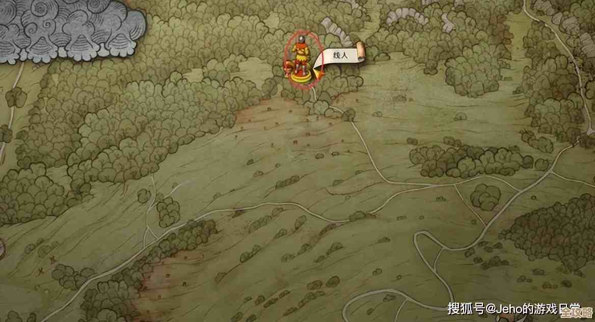 天国 拯救2甘菊采集攻略，几个常见地点随手记