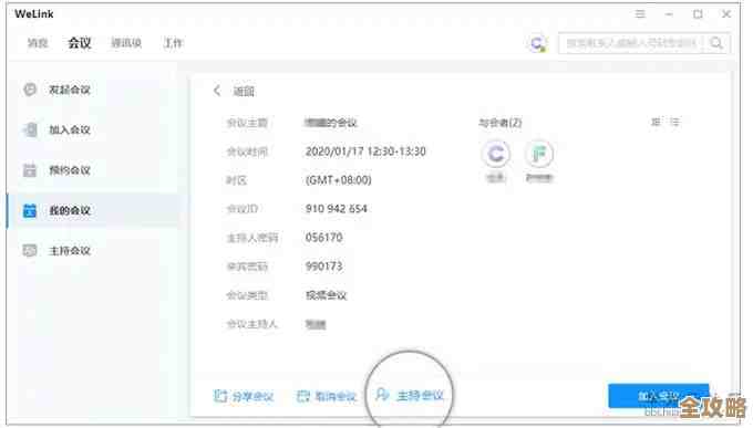 树叶云带你简单聊聊OceanBase里那些表达式列表到底是啥意思和怎么用