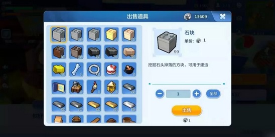 无限暖暖挂机怎么才能稳刷噗灵，几招懒人小技巧给你