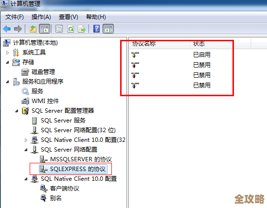ORA-26806报错远程库不支持合并捕获应用优化，处理故障思路分享