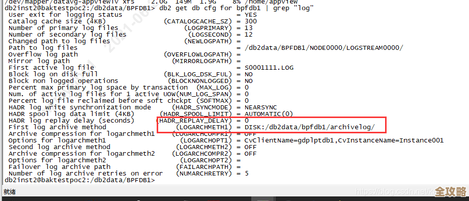 DB2命令用起来其实挺方便，操作技巧能帮你少走弯路多点效率