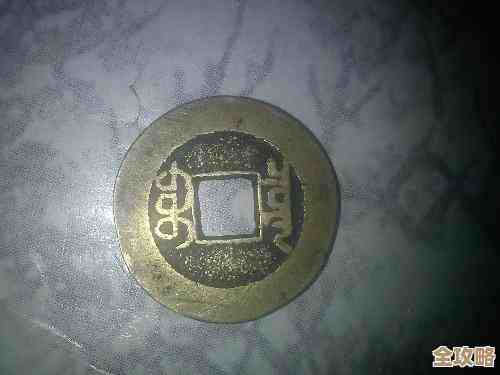 燕云十六声周元通宝速刷攻略，手把手说点粗糙方法，大家慢慢改