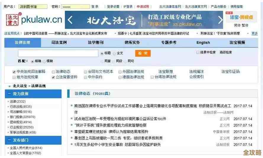 Serverless数据库到底值不值得用，争议和优缺点其实挺复杂的