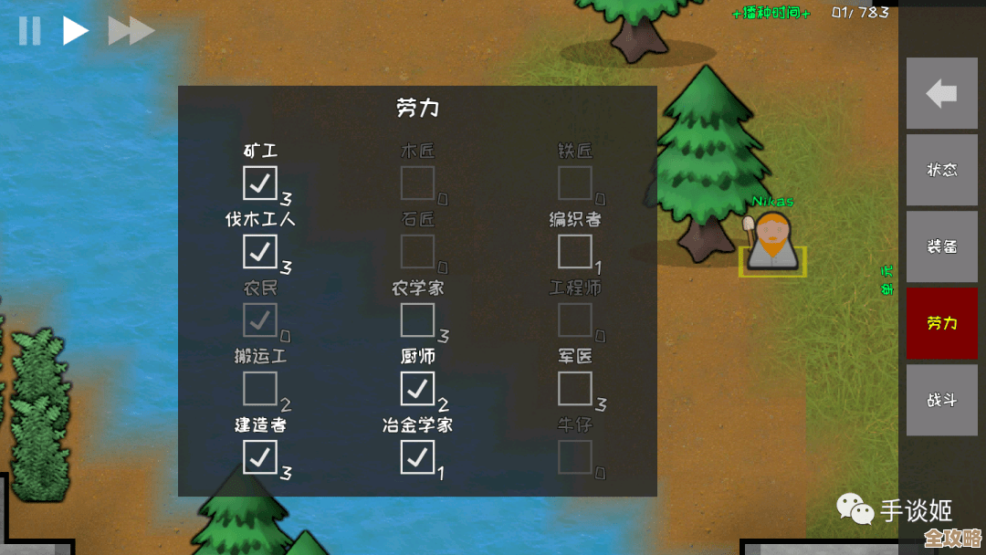 想找耐玩的沙盒生存手游？这些值得一试的经典推荐