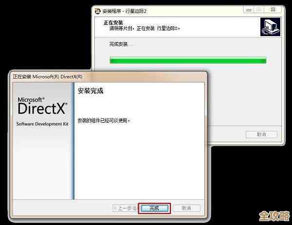 说说怎么启动和设置XenDesktop里那个Active Directory向导，步骤啥的都得知道