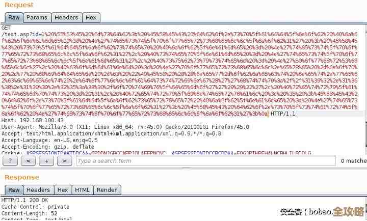 属性ErrorLogFile在JobServer上用不了咋整解决办法分享