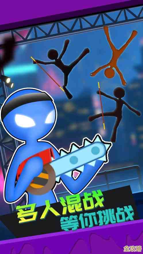 火柴人手游推荐 不完全清单里可能有你爱上的那款