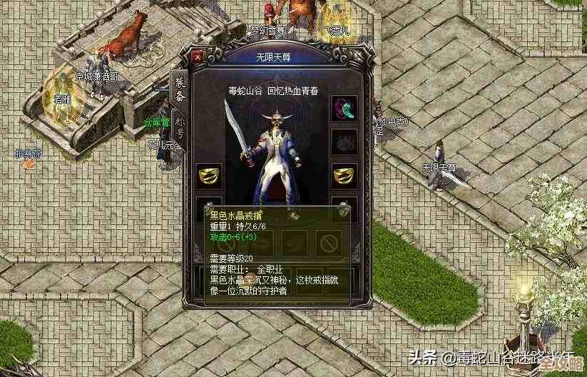 热血江湖挂机到底去哪儿才不浪费时间呢