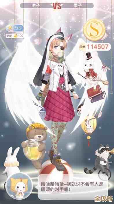 无限暖暖聆风洞窟那些烟花位置我来乱指几下