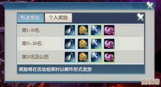 无限暖暖聆风洞窟那些烟花位置我来乱指几下