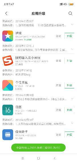 想找合适的数据库软件其实没那么难，教你哪里能找到靠谱的选择和获取方法