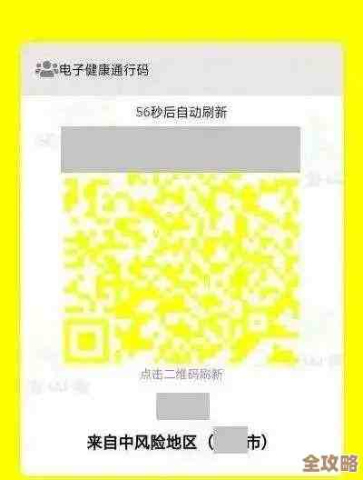 怎么搞地区数据库设计啊，主要步骤和注意点都得理清楚才行