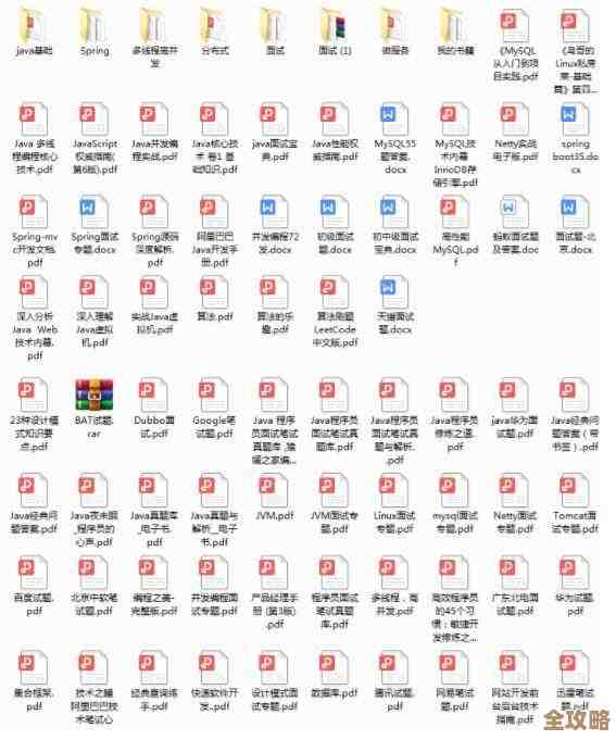 数据库实验做法流程和一些感想总结，顺便聊聊创建数据库的那些事儿