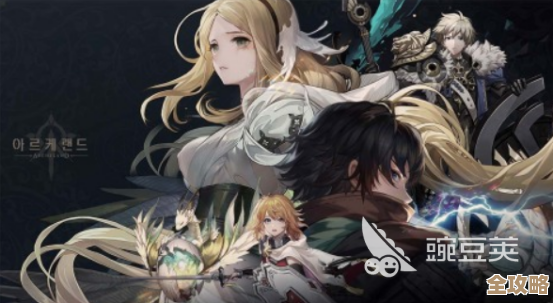 Archeland中艾莉卡技能详解：连招、被动、打法那些事儿