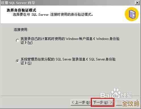 搜狗服务出问题了,MSSQL会不会也跟着瘫痪了,真担心数据库撑不住啊 搜狗服务出问题了,MSSQL会不会也跟着瘫痪了,真担心数据库撑不住啊