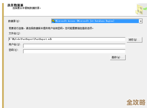 搜狗服务出问题了,MSSQL会不会也跟着瘫痪了,真担心数据库撑不住啊 搜狗服务出问题了,MSSQL会不会也跟着瘫痪了,真担心数据库撑不住啊