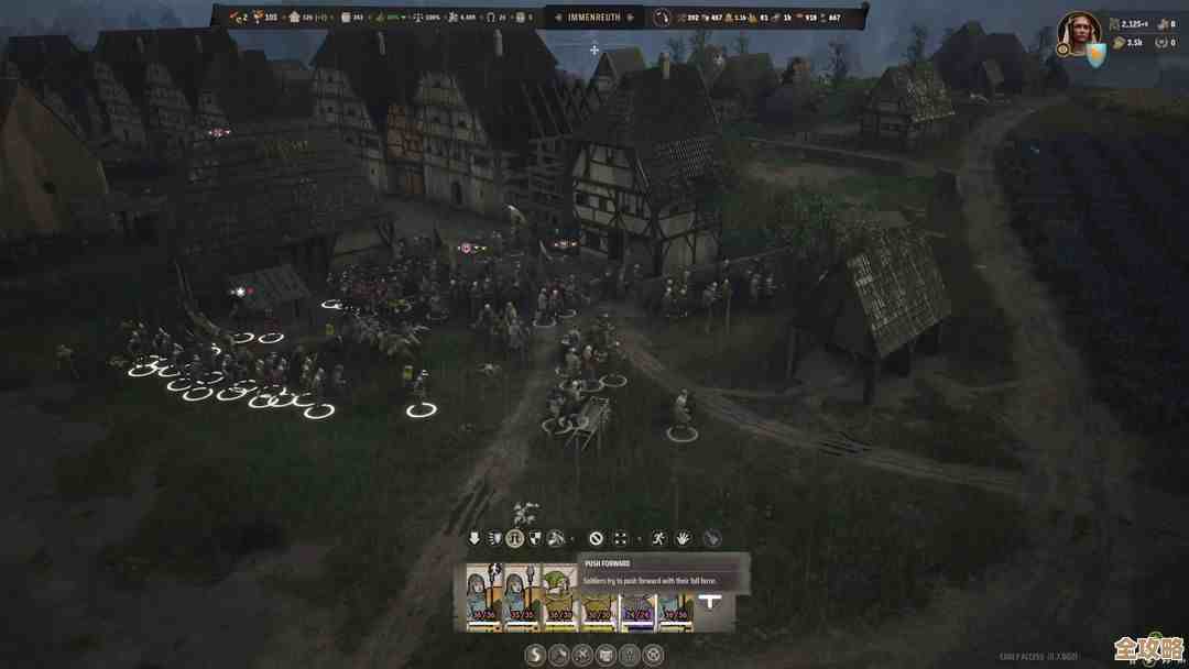 庄园领主:怎么才算正式开战,细节和套路说不完 庄园领主:怎么才算正式开战,细节和套路说不完