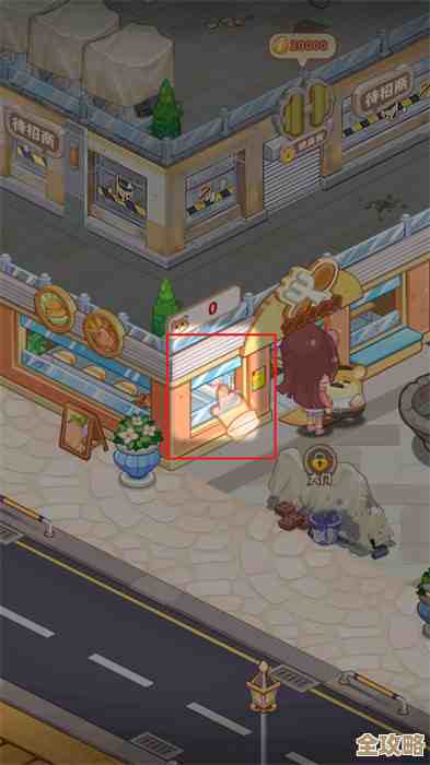 帕帕的商业街小偷鼠的宝藏怎么搞…获取路线和乱七八糟提示
