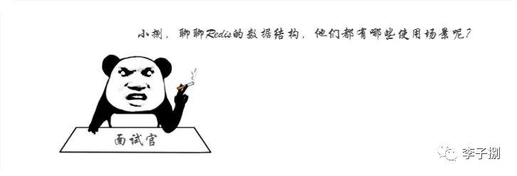 用Redis客户端怎么能让你的应用跑得更快，性能提升其实没那么难