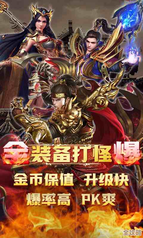 好玩的pk手游下载清单…这些流行的游戏你得试试