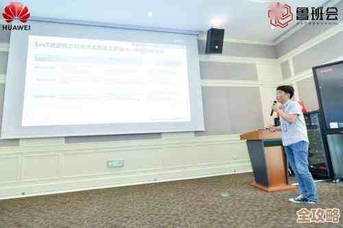华为云鲁班会训练营开课了，主要聊的还是SaaS软件怎么更有价值和用处
