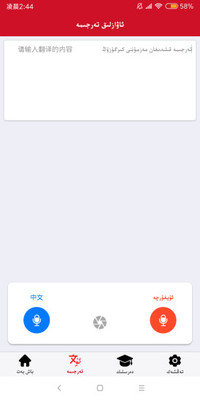 数据库客户端工具免费送你下载，省心又实用的数据库管理助手推荐