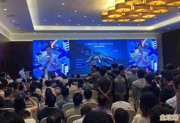 边缘计算在三大体系里起了啥作用，怎么成了OICT协同创新的核心支撑力量