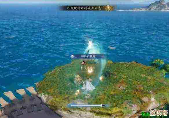 诛仙世界逍遥人间鸿雁行玩法拆解，别急，先从阵法和轻功入手吧