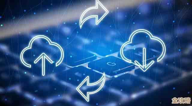 云计算这么复杂，到底怎么让我放心把数据交给你呢？