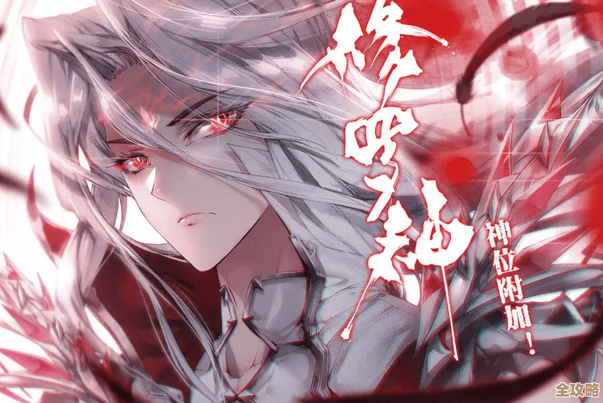 说说龙息神寂配装和龙神赐福派的制作推荐，别太死板